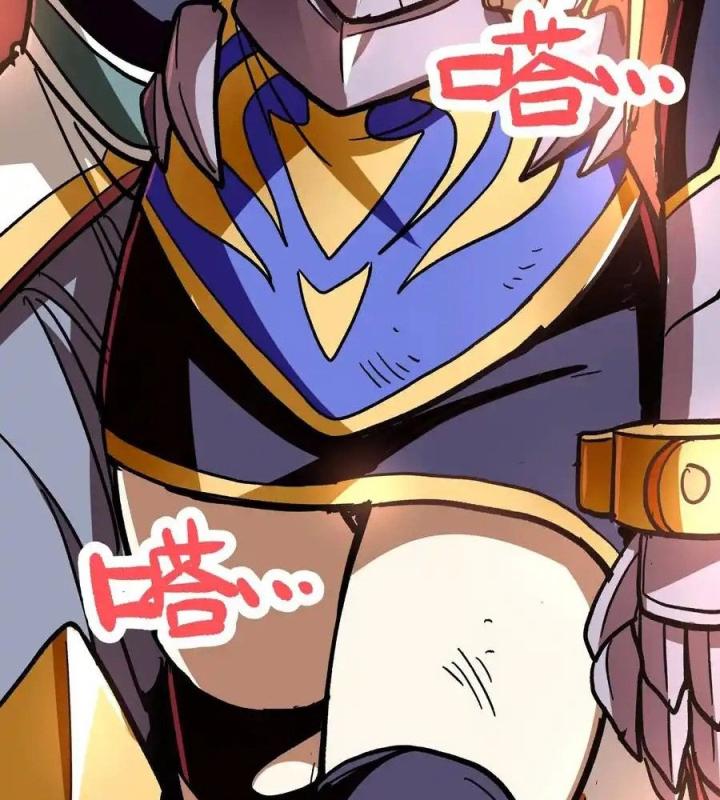 Thiếu Niên Bất Lương Vô Địch Solo Lại Muốn Làm Vú Em Trong Game Chapter 2 - Trang 2