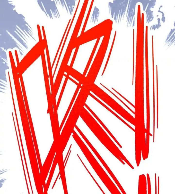 Thiếu Niên Bất Lương Vô Địch Solo Lại Muốn Làm Vú Em Trong Game Chapter 2 - Trang 2