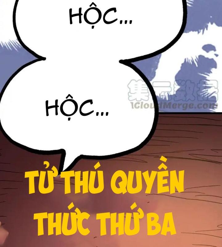 Thiếu Niên Bất Lương Vô Địch Solo Lại Muốn Làm Vú Em Trong Game Chapter 2 - Trang 2