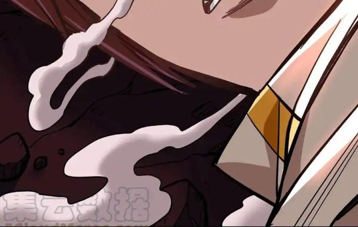 Thiếu Niên Bất Lương Vô Địch Solo Lại Muốn Làm Vú Em Trong Game Chapter 2 - Trang 2