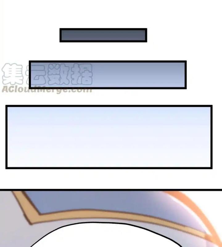 Thiếu Niên Bất Lương Vô Địch Solo Lại Muốn Làm Vú Em Trong Game Chapter 2 - Trang 2