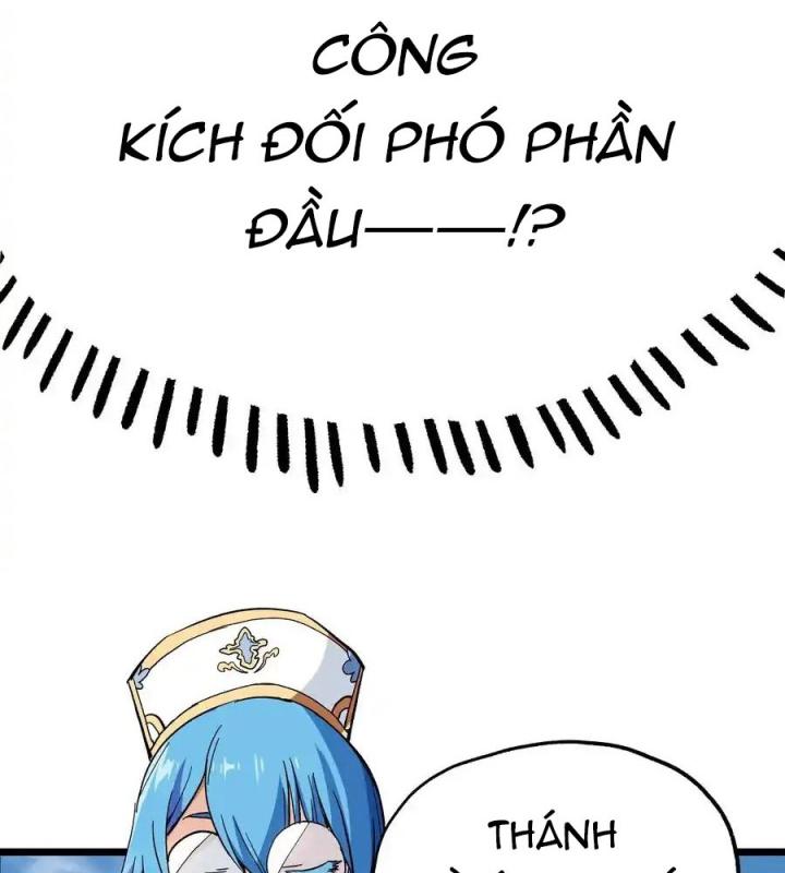 Thiếu Niên Bất Lương Vô Địch Solo Lại Muốn Làm Vú Em Trong Game Chapter 2 - Trang 2