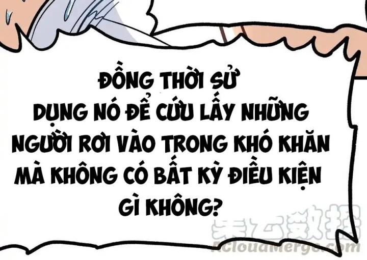 Thiếu Niên Bất Lương Vô Địch Solo Lại Muốn Làm Vú Em Trong Game Chapter 2 - Trang 2