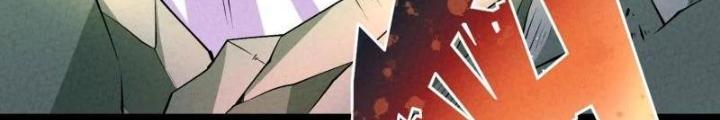 Lòng Hiếu Thảo Của Đồ Đệ Ta Gần Như Biến Chất! Chapter 21 - Trang 2
