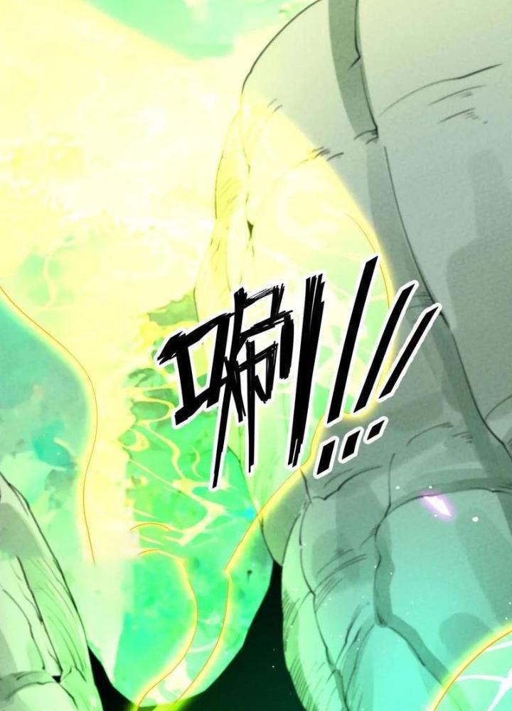 Lòng Hiếu Thảo Của Đồ Đệ Ta Gần Như Biến Chất! Chapter 21 - Trang 2