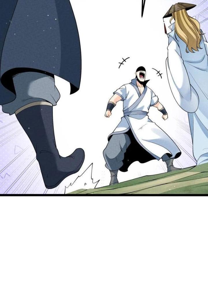 Lòng Hiếu Thảo Của Đồ Đệ Ta Gần Như Biến Chất! Chapter 21 - Trang 2