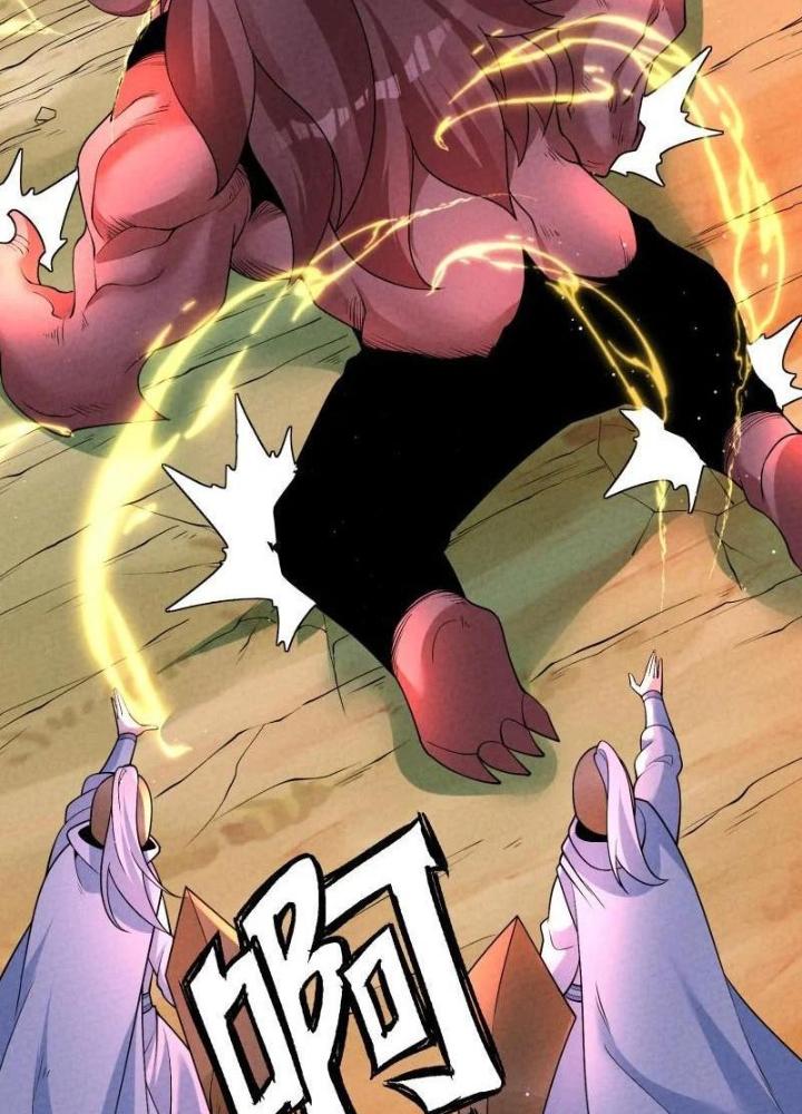 Lòng Hiếu Thảo Của Đồ Đệ Ta Gần Như Biến Chất! Chapter 21 - Trang 2