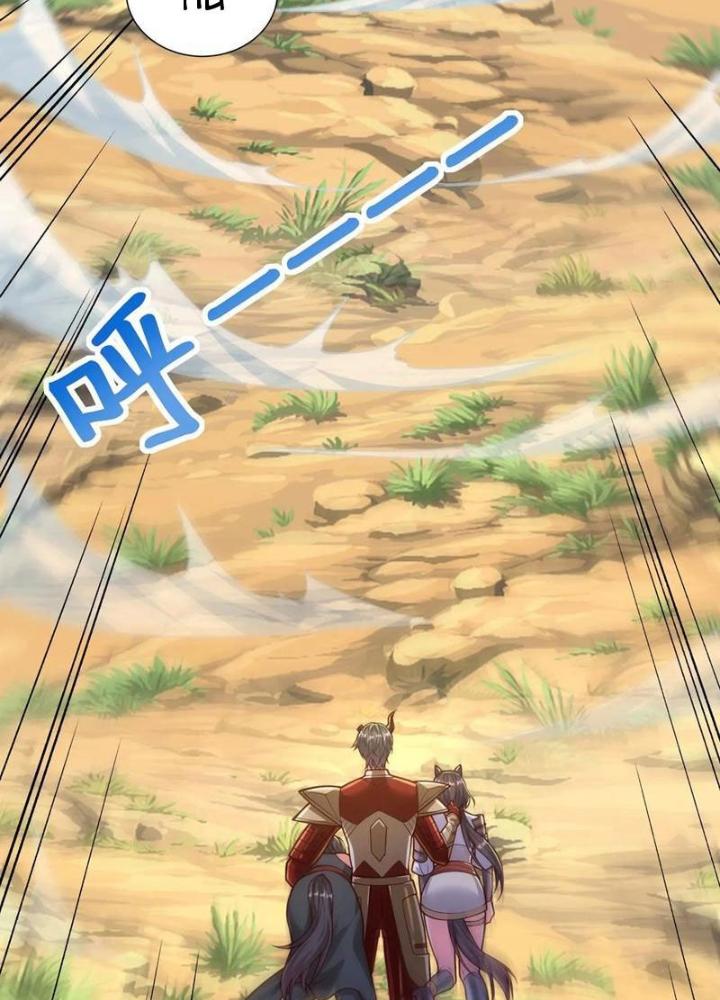 Bỉ Nhân Độc Tìm Đường Chết Chapter 205 - Trang 2