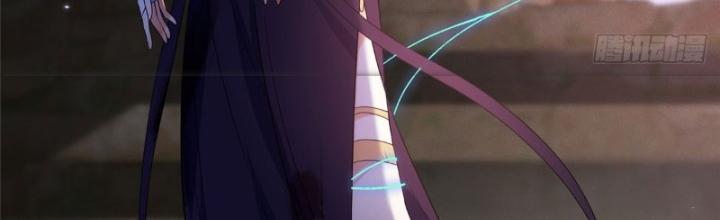 Ở Bên Cạnh Nữ Ma Đầu Chapter 35 - Trang 2