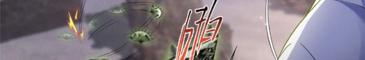 Ở Bên Cạnh Nữ Ma Đầu Chapter 35 - Trang 2