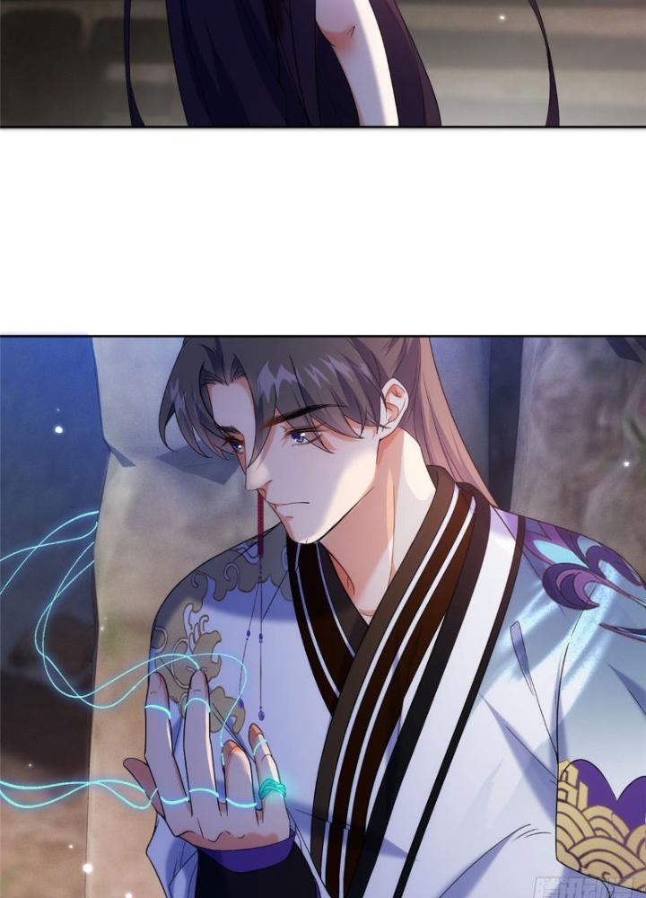 Ở Bên Cạnh Nữ Ma Đầu Chapter 35 - Trang 2