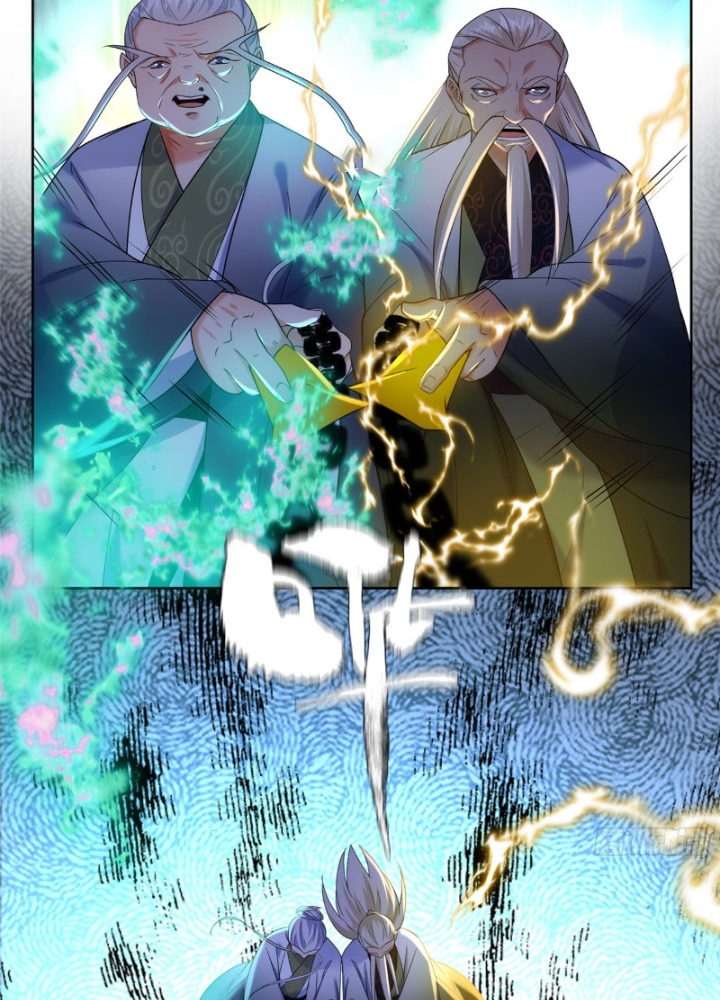 Ở Bên Cạnh Nữ Ma Đầu Chapter 35 - Trang 2