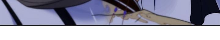 Ở Bên Cạnh Nữ Ma Đầu Chapter 35 - Trang 2