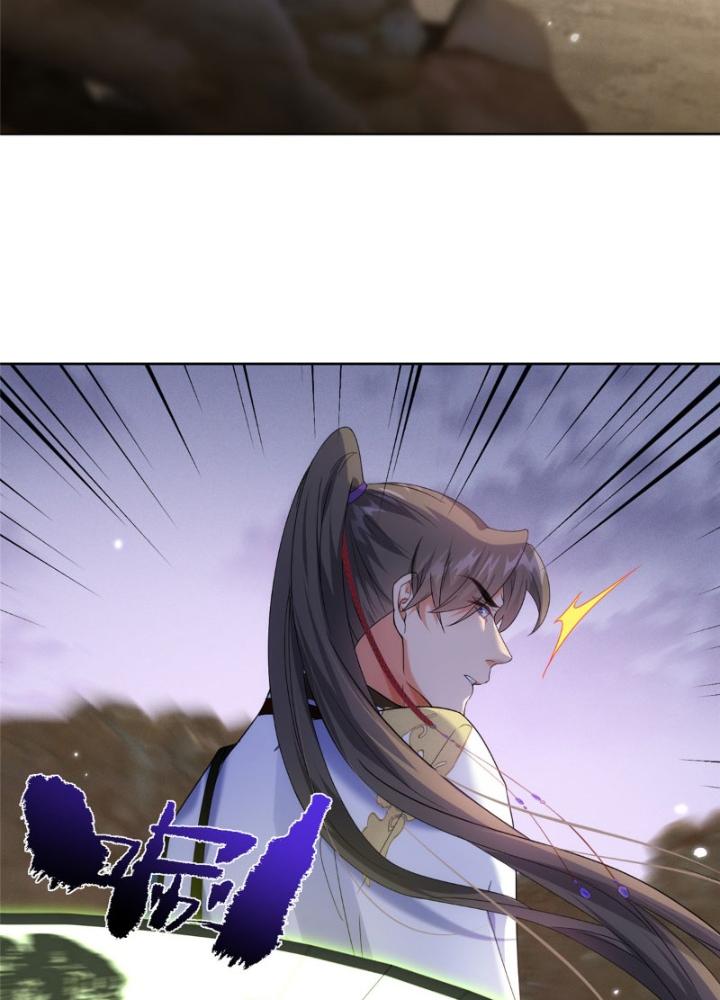 Ở Bên Cạnh Nữ Ma Đầu Chapter 35 - Trang 2