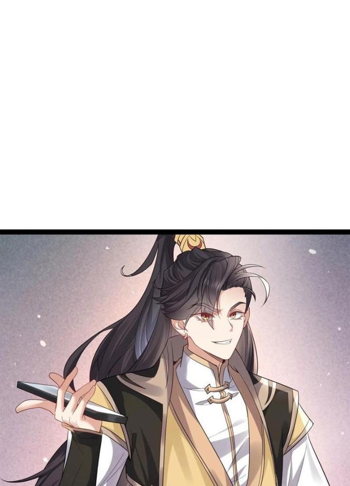 Tu Chân Thiên Mệnh Đại Phế Vật Chapter 26 - Trang 3