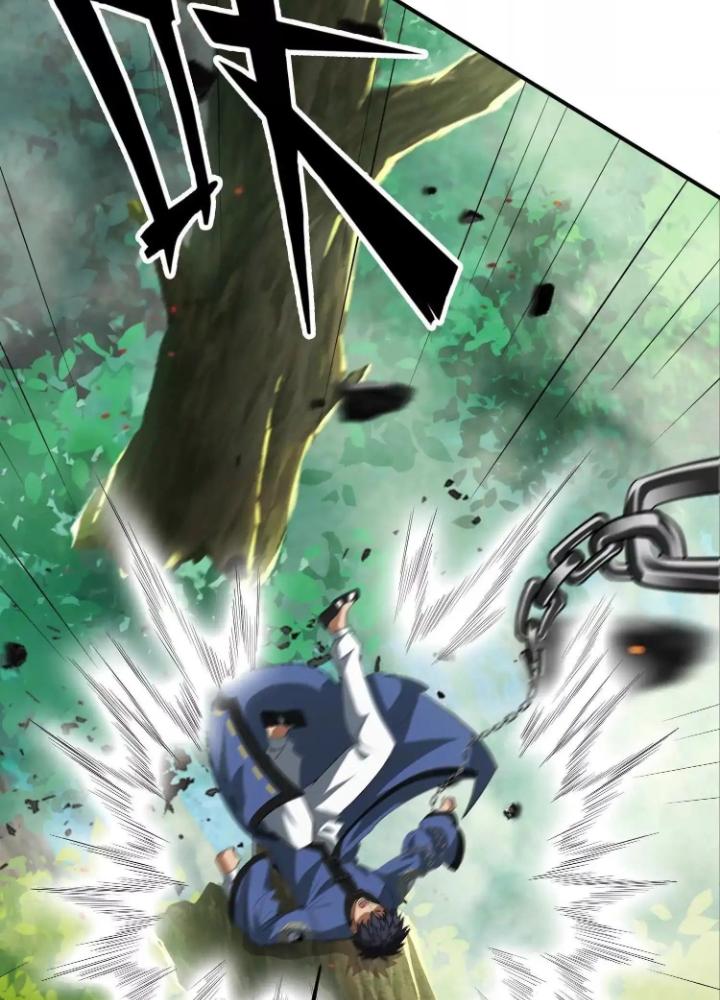 Tạo Vật Giả Chapter 76 - Next Chapter 77