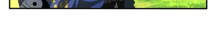 Tạo Vật Giả Chapter 76 - Next Chapter 77