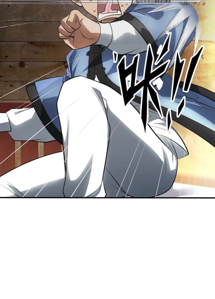 Tạo Vật Giả Chapter 76 - Next Chapter 77