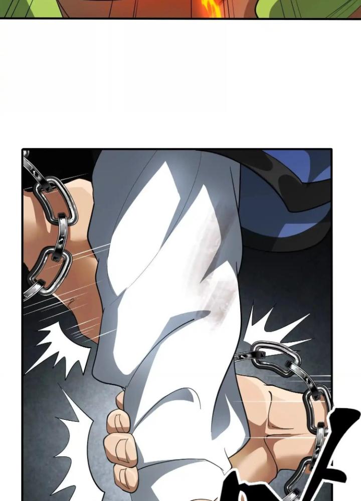 Tạo Vật Giả Chapter 76 - Next Chapter 77