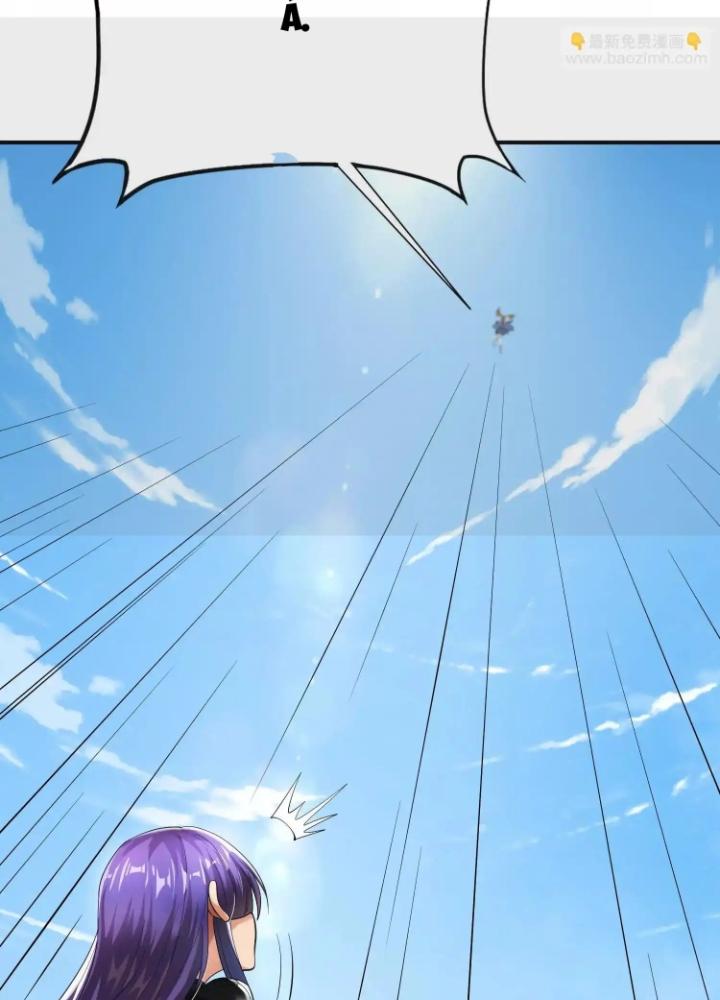 Tạo Vật Giả Chapter 76 - Next Chapter 77