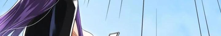 Tạo Vật Giả Chapter 76 - Next Chapter 77