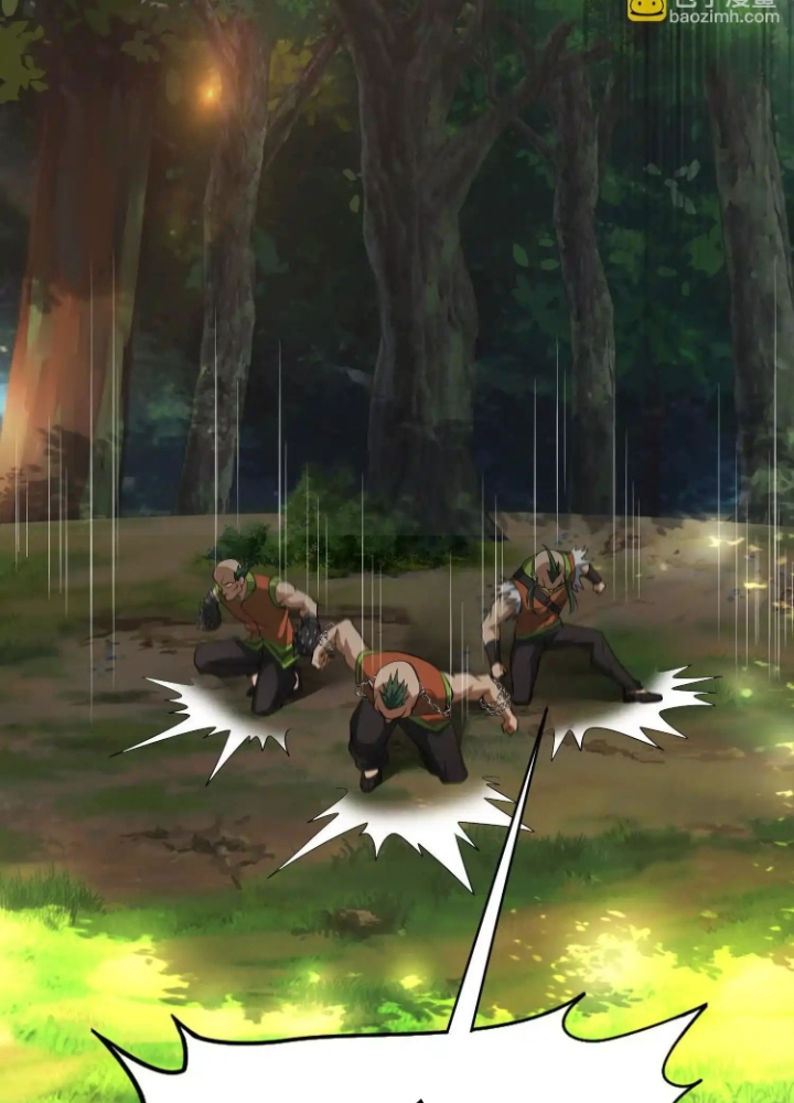 Tạo Vật Giả Chapter 76 - Next Chapter 77