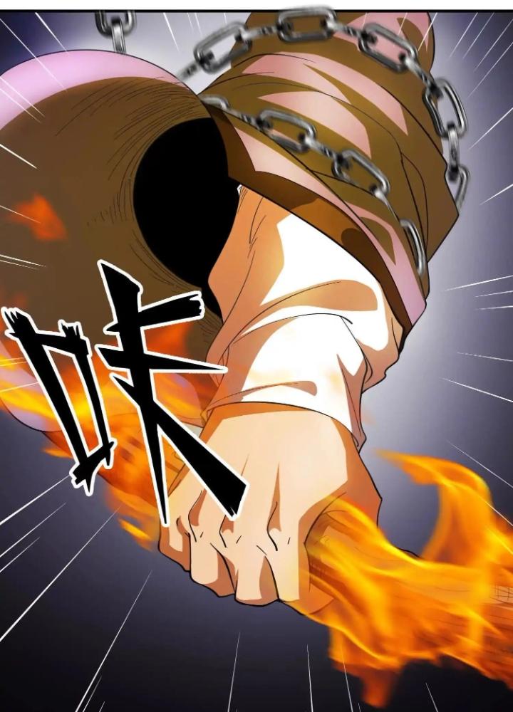 Tạo Vật Giả Chapter 76 - Next Chapter 77