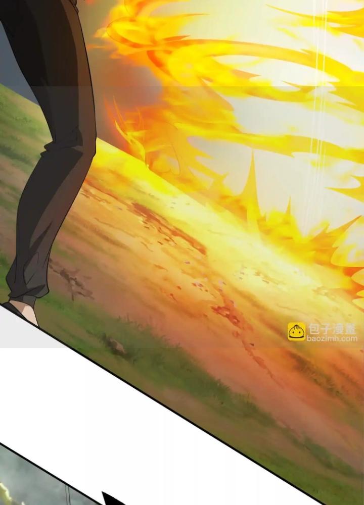 Tạo Vật Giả Chapter 76 - Next Chapter 77