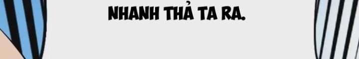 Tạo Vật Giả Chapter 77 - Trang 2