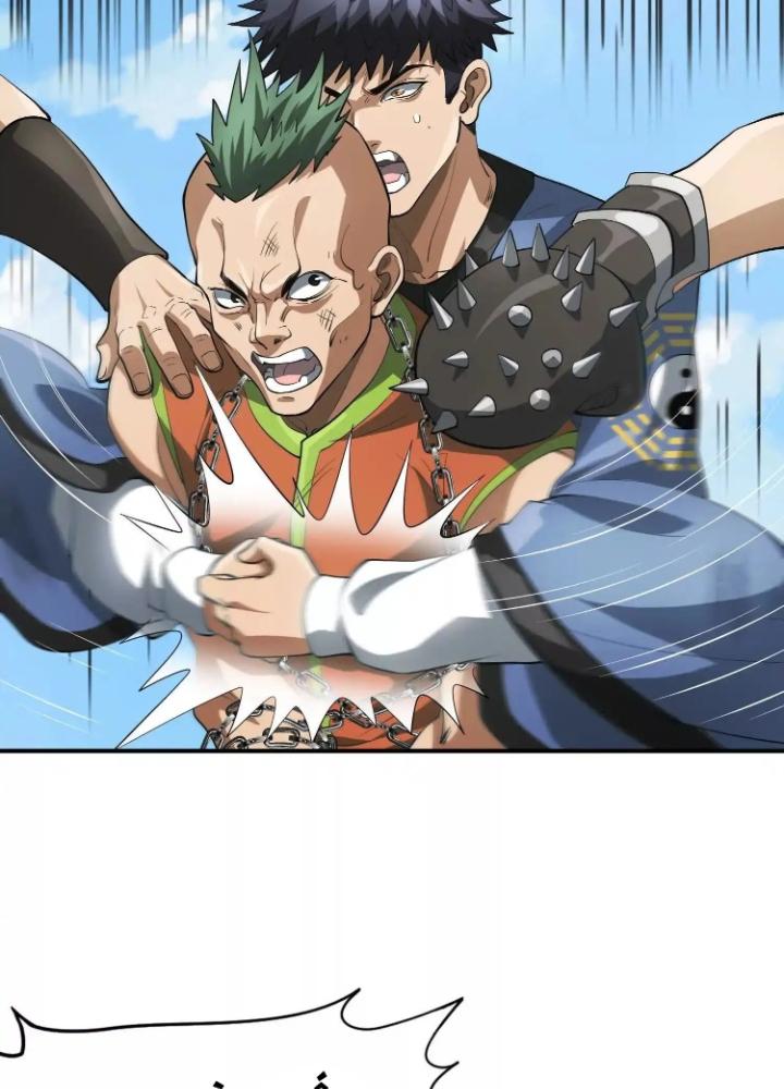 Tạo Vật Giả Chapter 77 - Trang 2