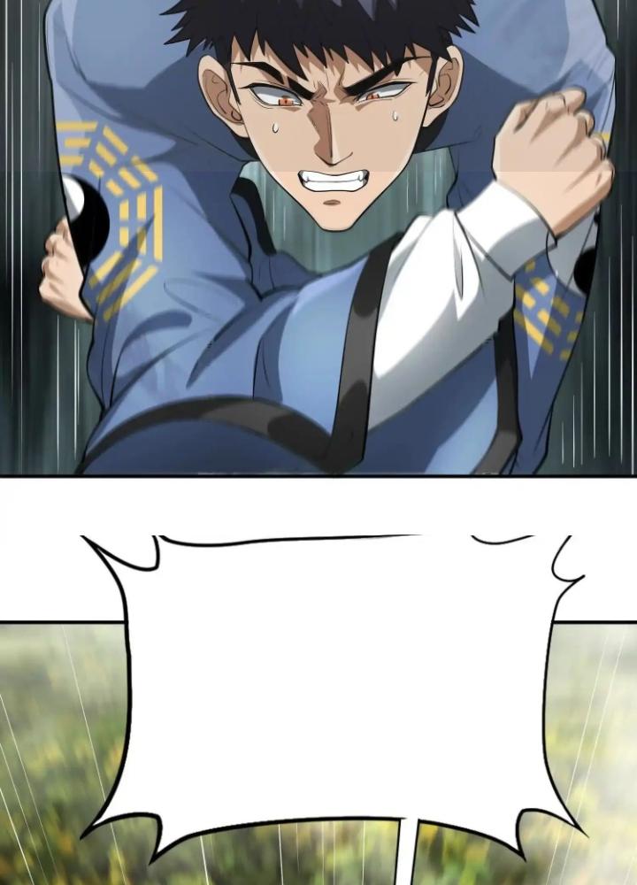 Tạo Vật Giả Chapter 77 - Trang 2