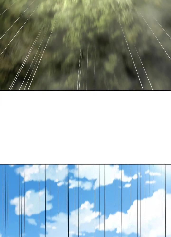 Tạo Vật Giả Chapter 77 - Trang 2