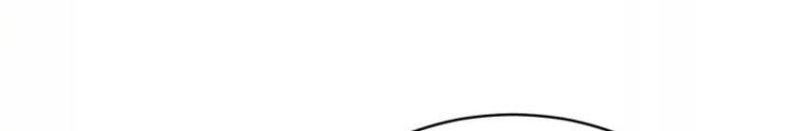 Tạo Vật Giả Chapter 77 - Trang 2