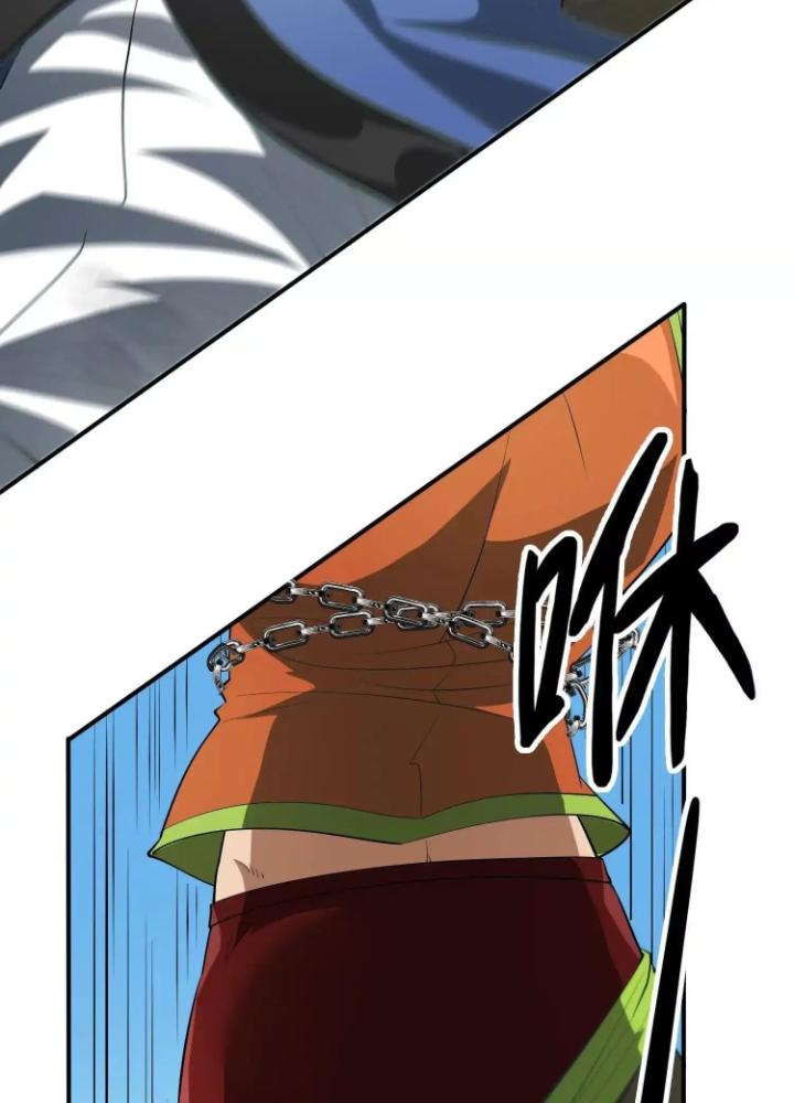 Tạo Vật Giả Chapter 77 - Trang 2