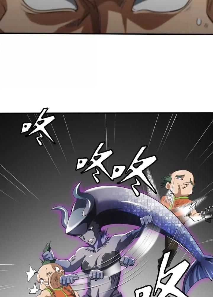 Tạo Vật Giả Chapter 77 - Trang 2