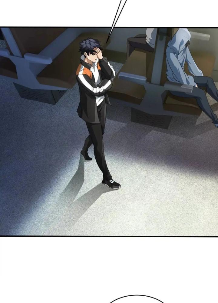 Tạo Vật Giả Chapter 78 - Trang 2