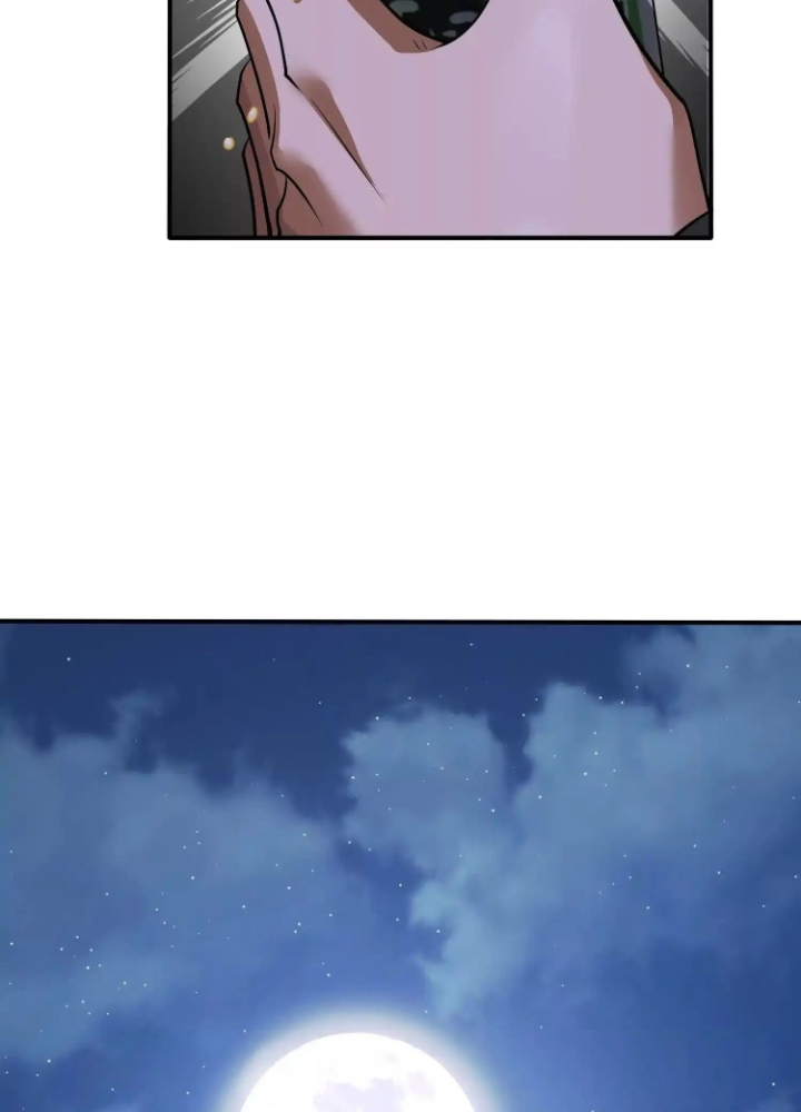 Tạo Vật Giả Chapter 78 - Trang 2