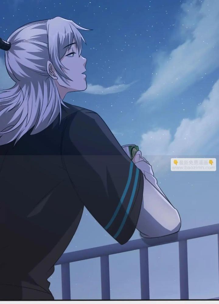 Tạo Vật Giả Chapter 78 - Trang 2