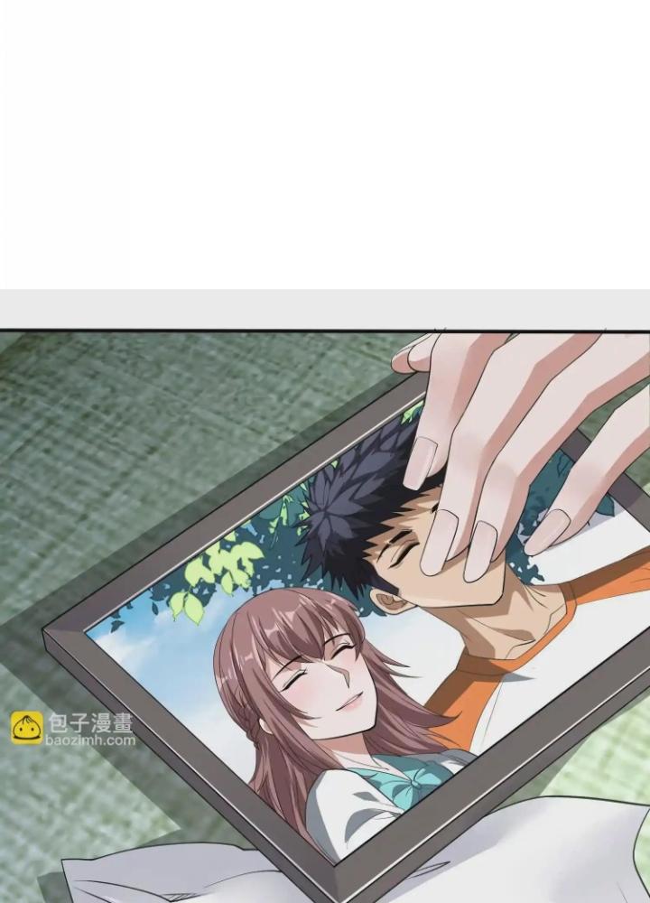 Tạo Vật Giả Chapter 78 - Trang 2