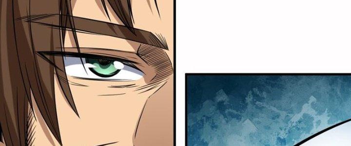 Lê Minh Chi Kiếm Chapter 55 - Trang 3