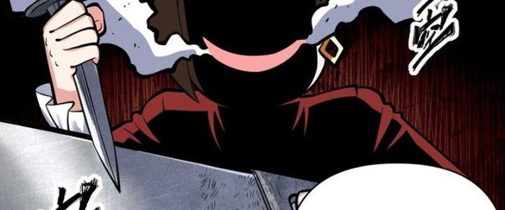 Lê Minh Chi Kiếm Chapter 55 - Trang 3