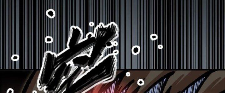 Lê Minh Chi Kiếm Chapter 55 - Trang 3