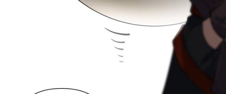 Lê Minh Chi Kiếm Chapter 55 - Trang 3