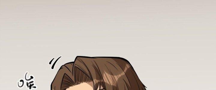 Lê Minh Chi Kiếm Chapter 55 - Trang 3