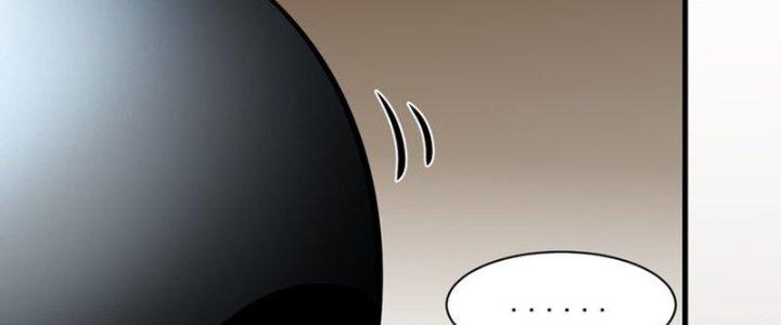 Lê Minh Chi Kiếm Chapter 55 - Trang 3