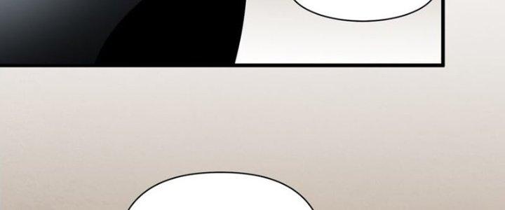 Lê Minh Chi Kiếm Chapter 55 - Trang 3