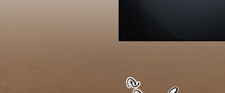 Lê Minh Chi Kiếm Chapter 55 - Trang 3