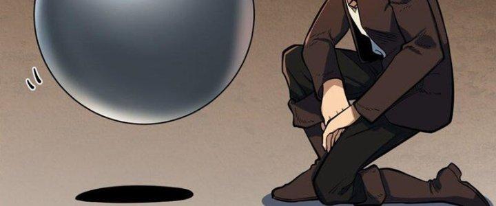 Lê Minh Chi Kiếm Chapter 55 - Trang 3