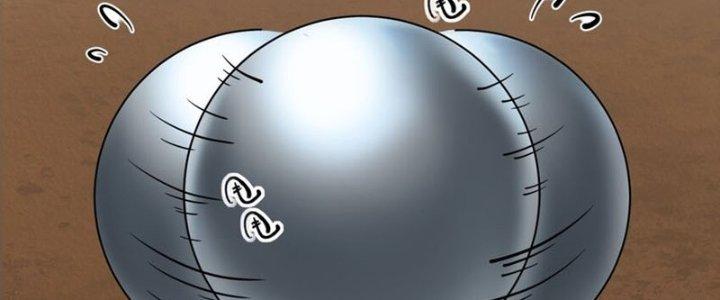 Lê Minh Chi Kiếm Chapter 55 - Trang 3