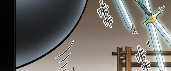 Lê Minh Chi Kiếm Chapter 55 - Trang 3